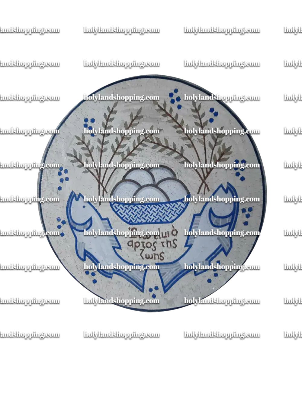 Miracle Of Multiplication Mosaic Made With Holy land Stones Holy Land Shopping